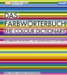 Das Farbwörterbuch