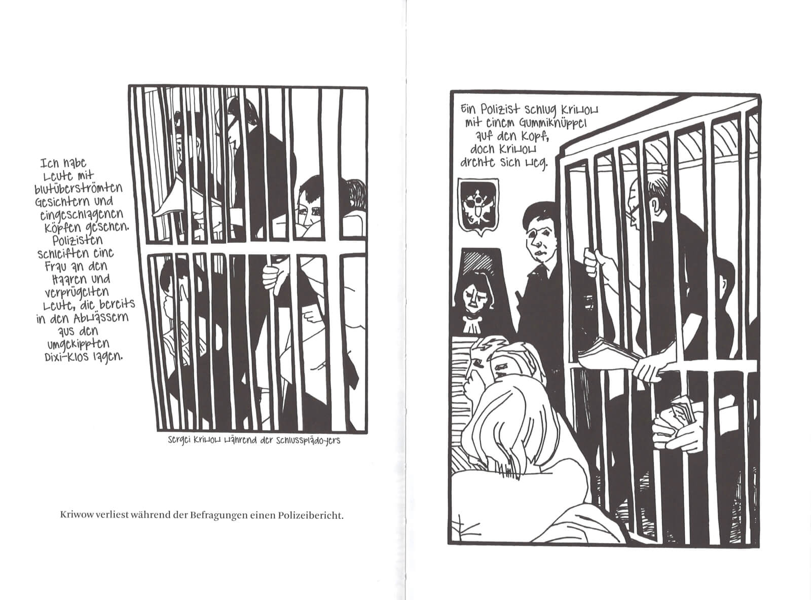 Aus dem Kapitel "Die Gefangenen des 6. Mai" - Victoria Lomasko: Die Unsichtbaren und die Zornigen
